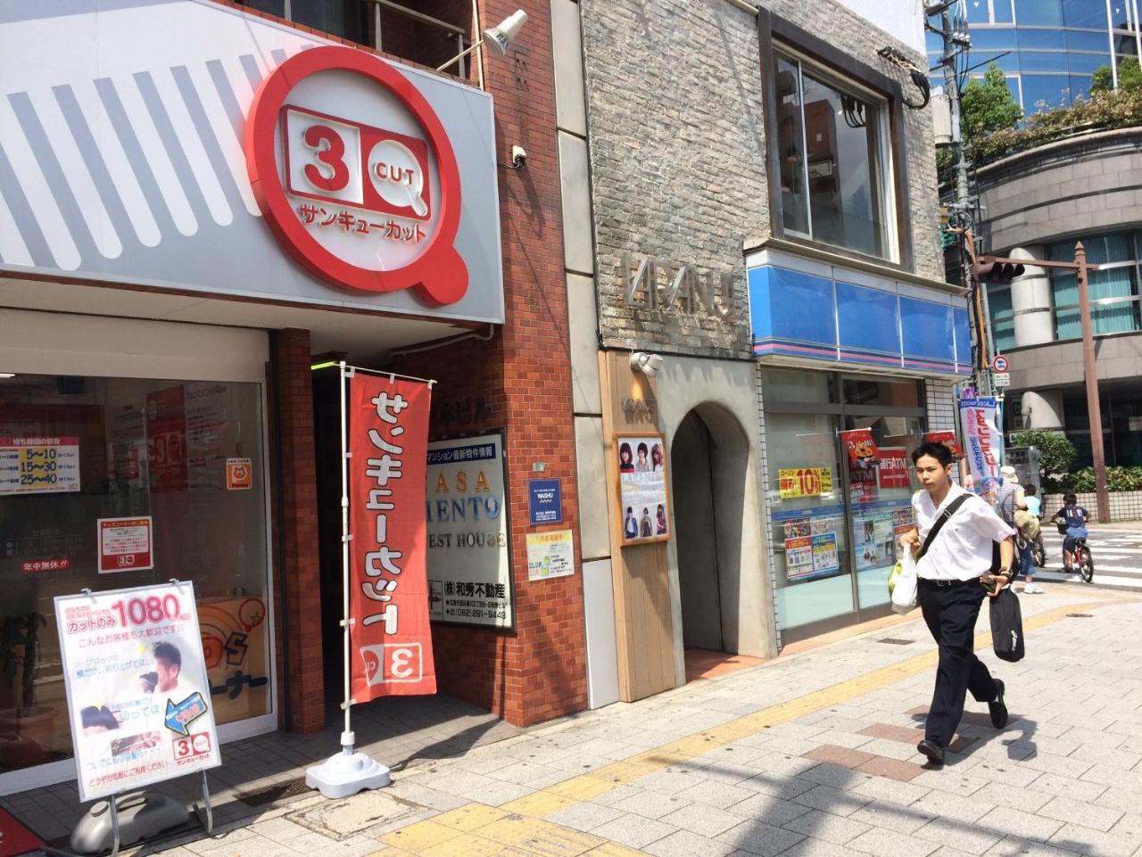 Casa Viento Stay Inn Hiroshima Exterior foto